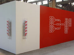 Impreuna/Together Tate Modern, 2007